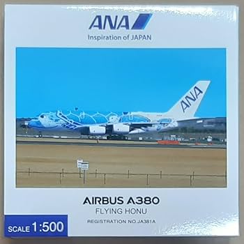 Amazon | 全日空商事 1500 エアバス A380 ANAブルー JA381A